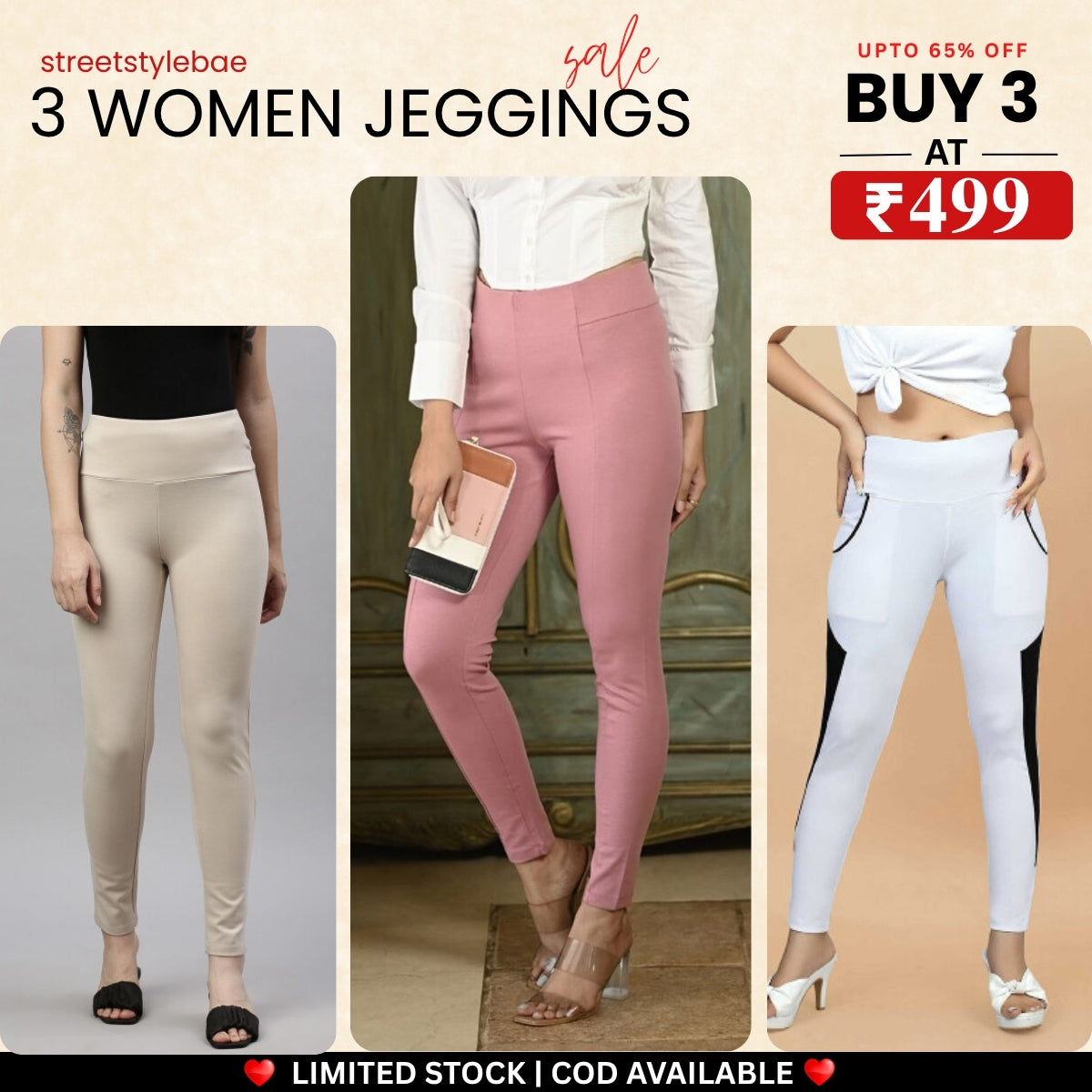 3-Pack Women's Jeggings Combo - Comfortable Stylish Bottoms | JC-07